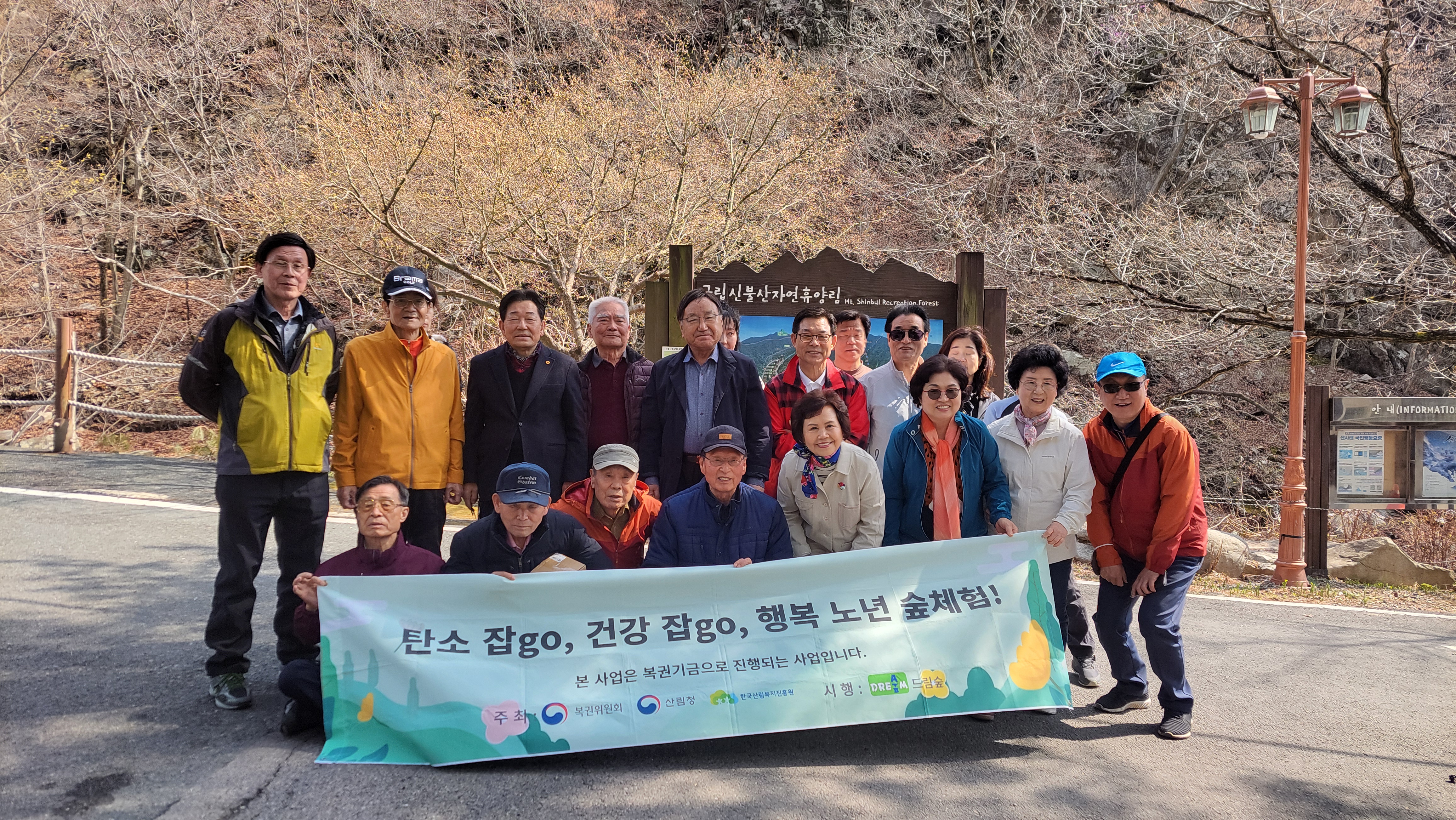 첨부파일