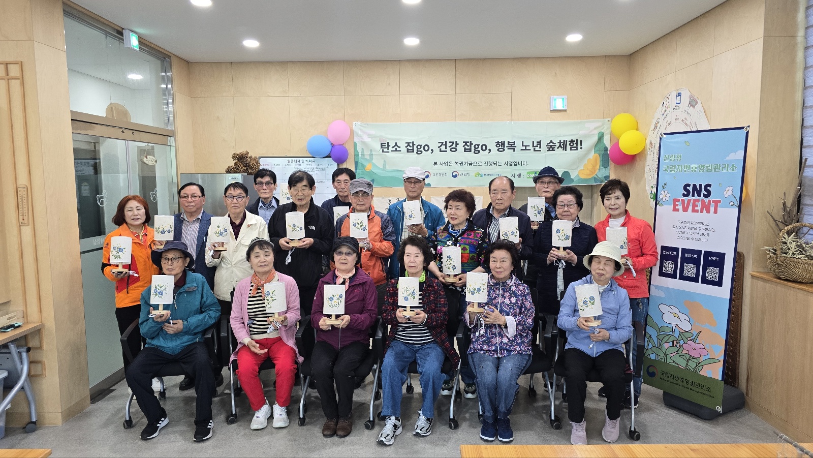 첨부파일