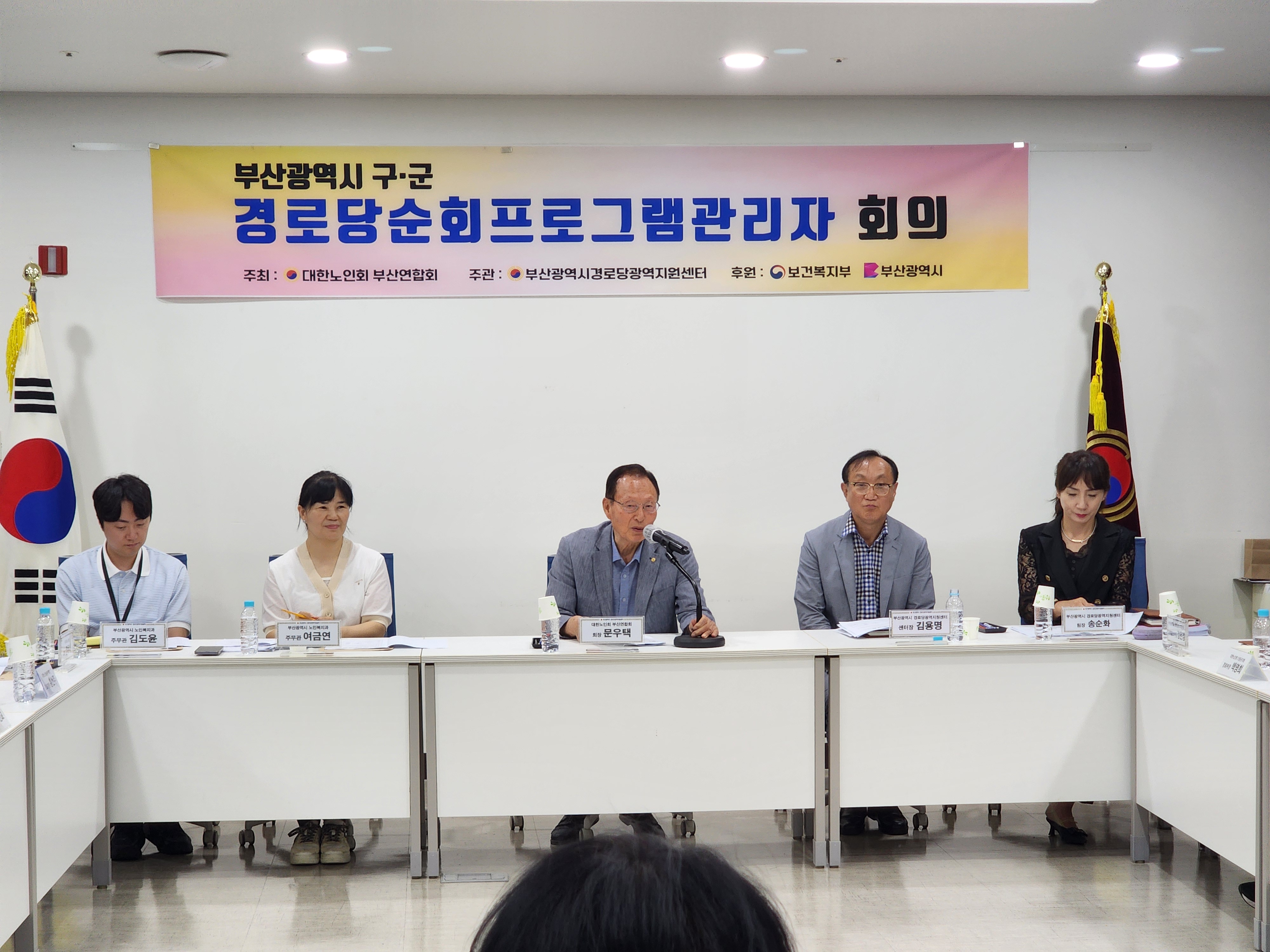 첨부파일