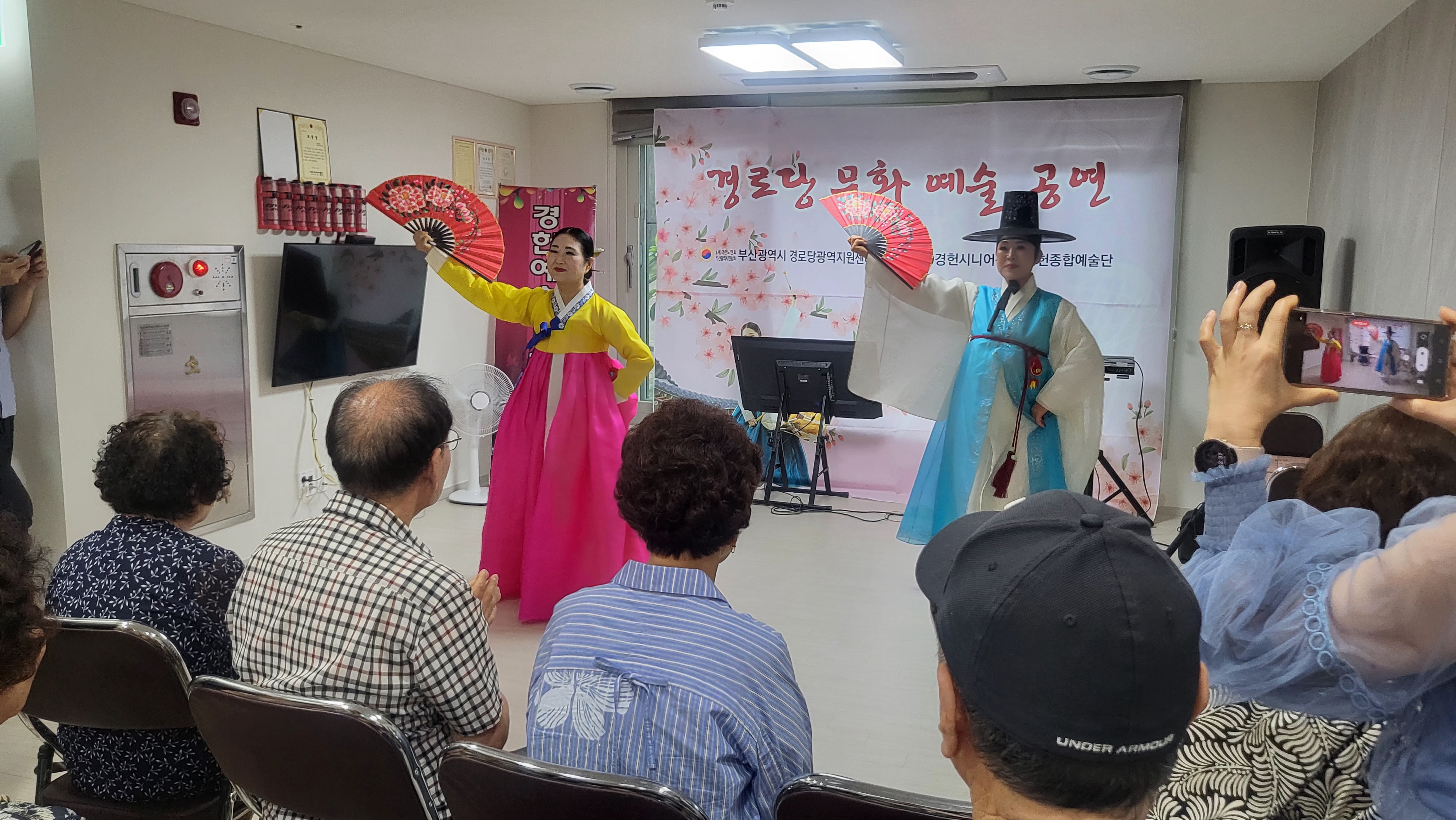첨부파일