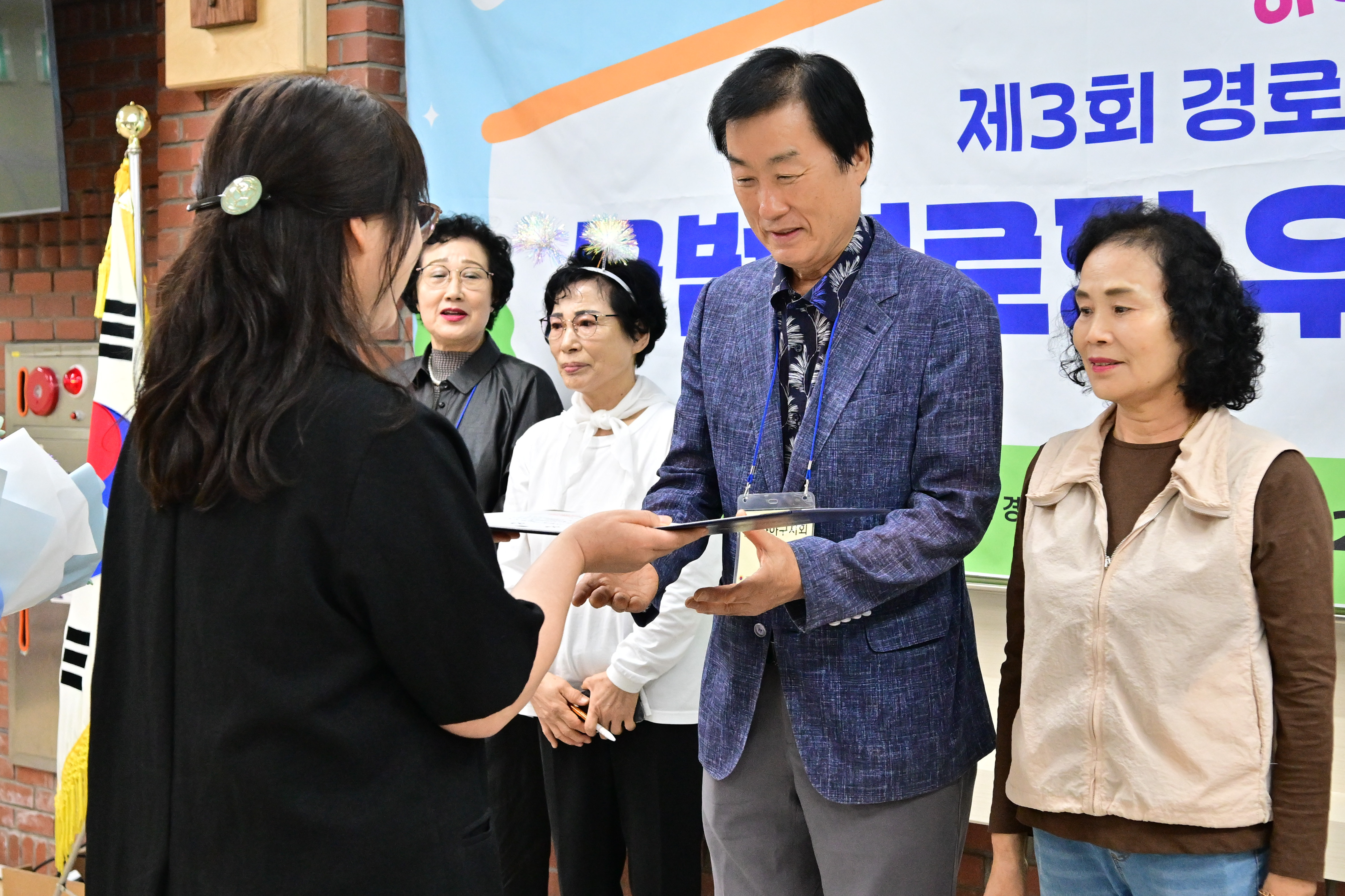첨부파일