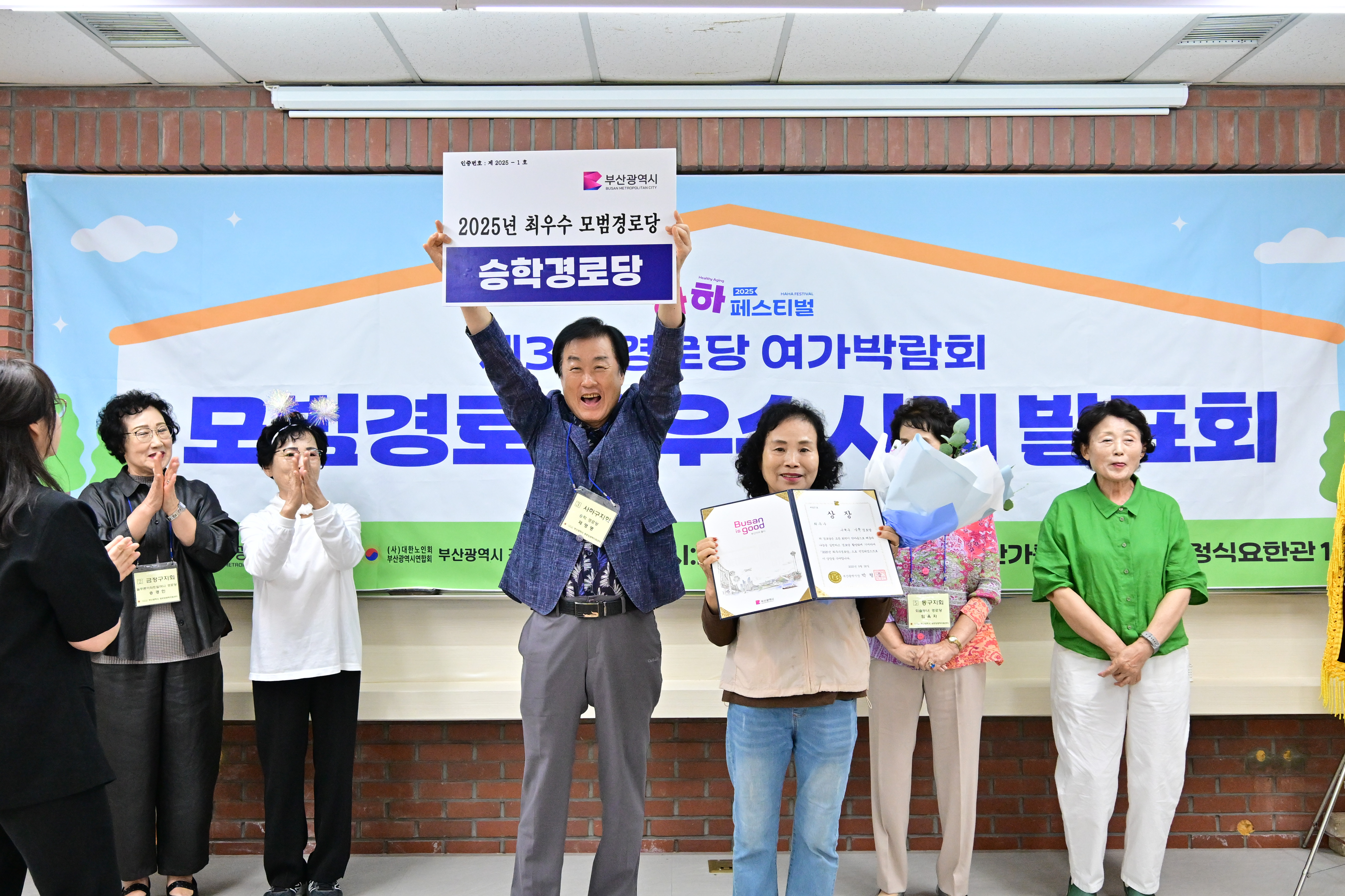 첨부파일