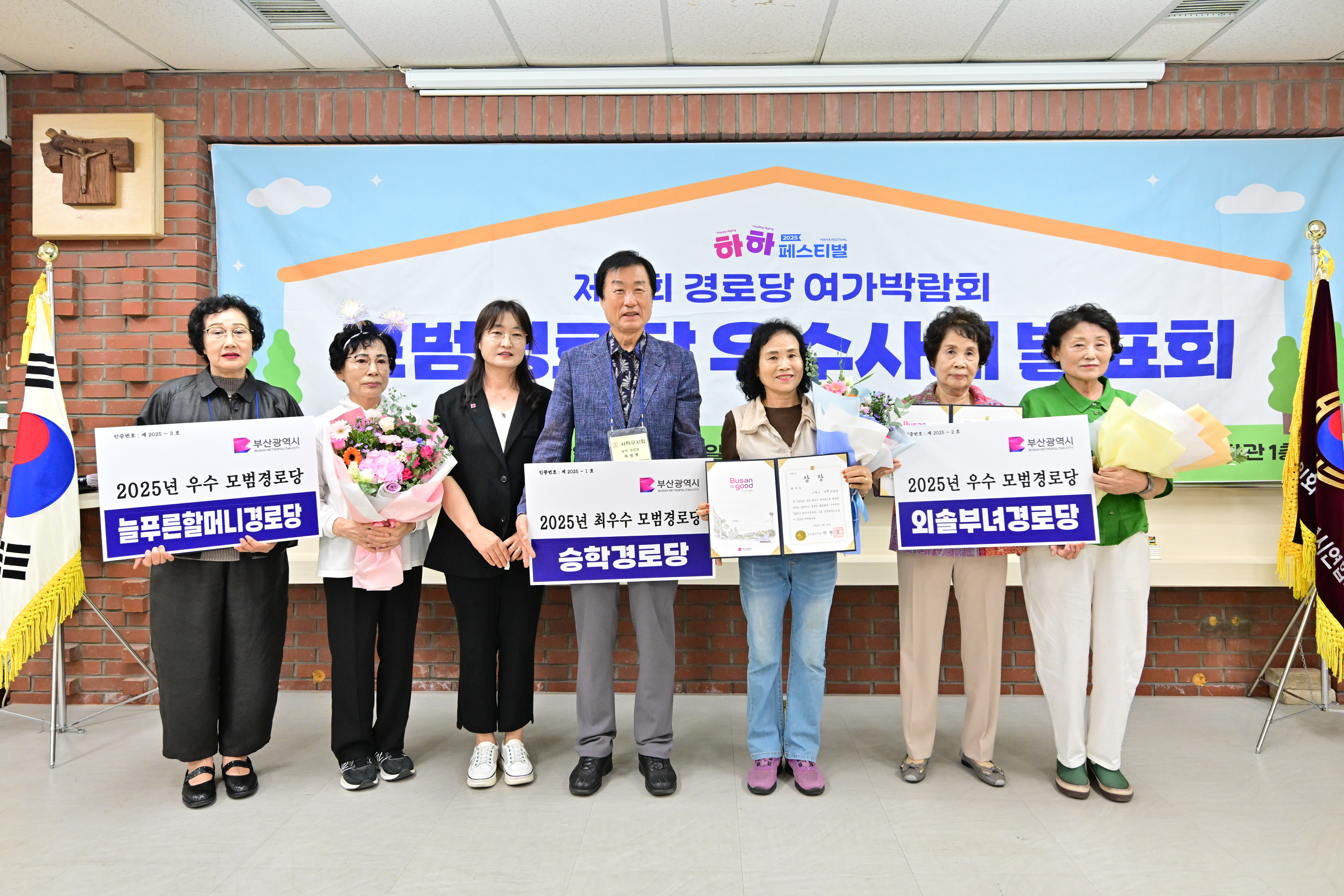 첨부파일