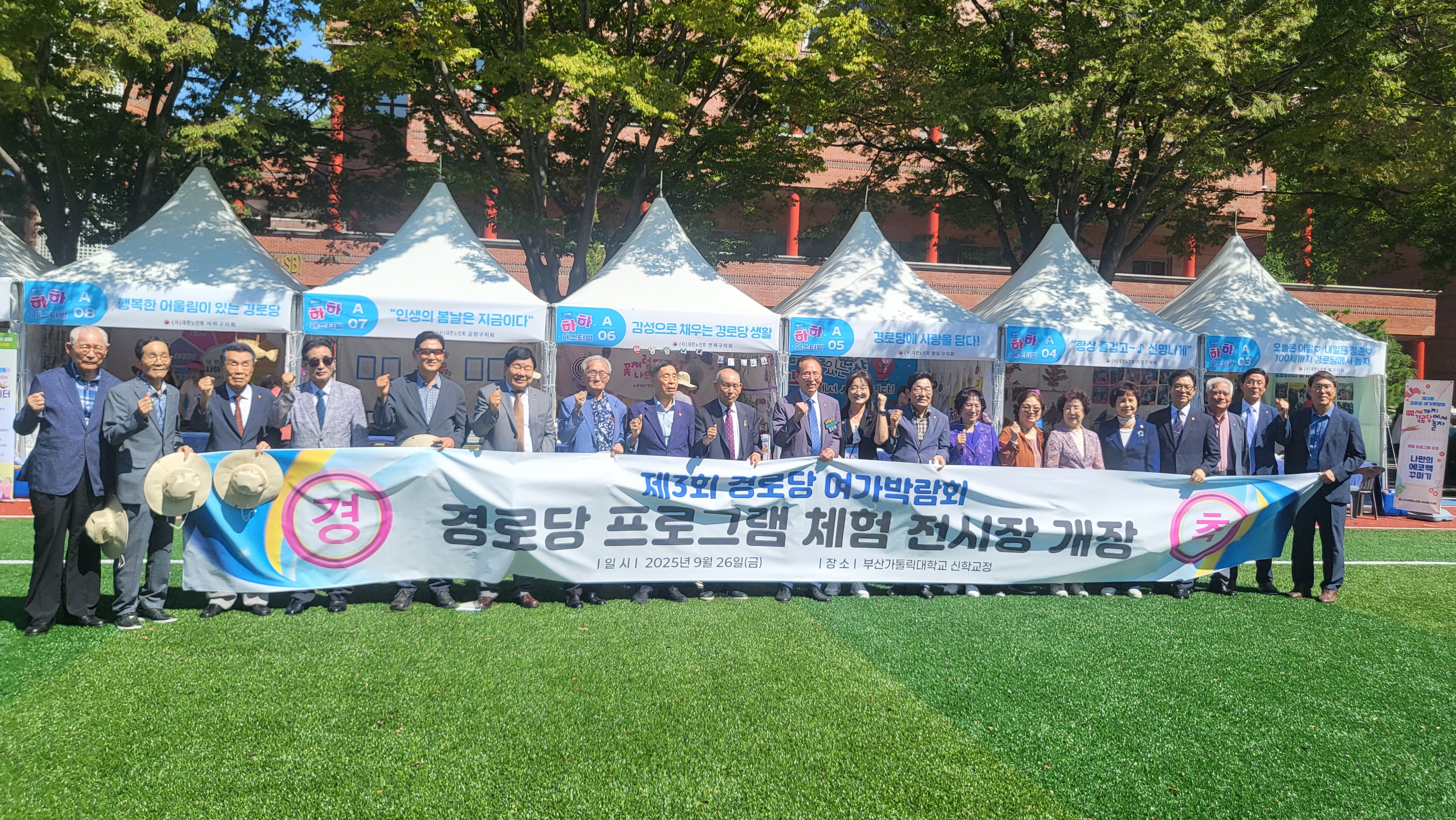 첨부파일