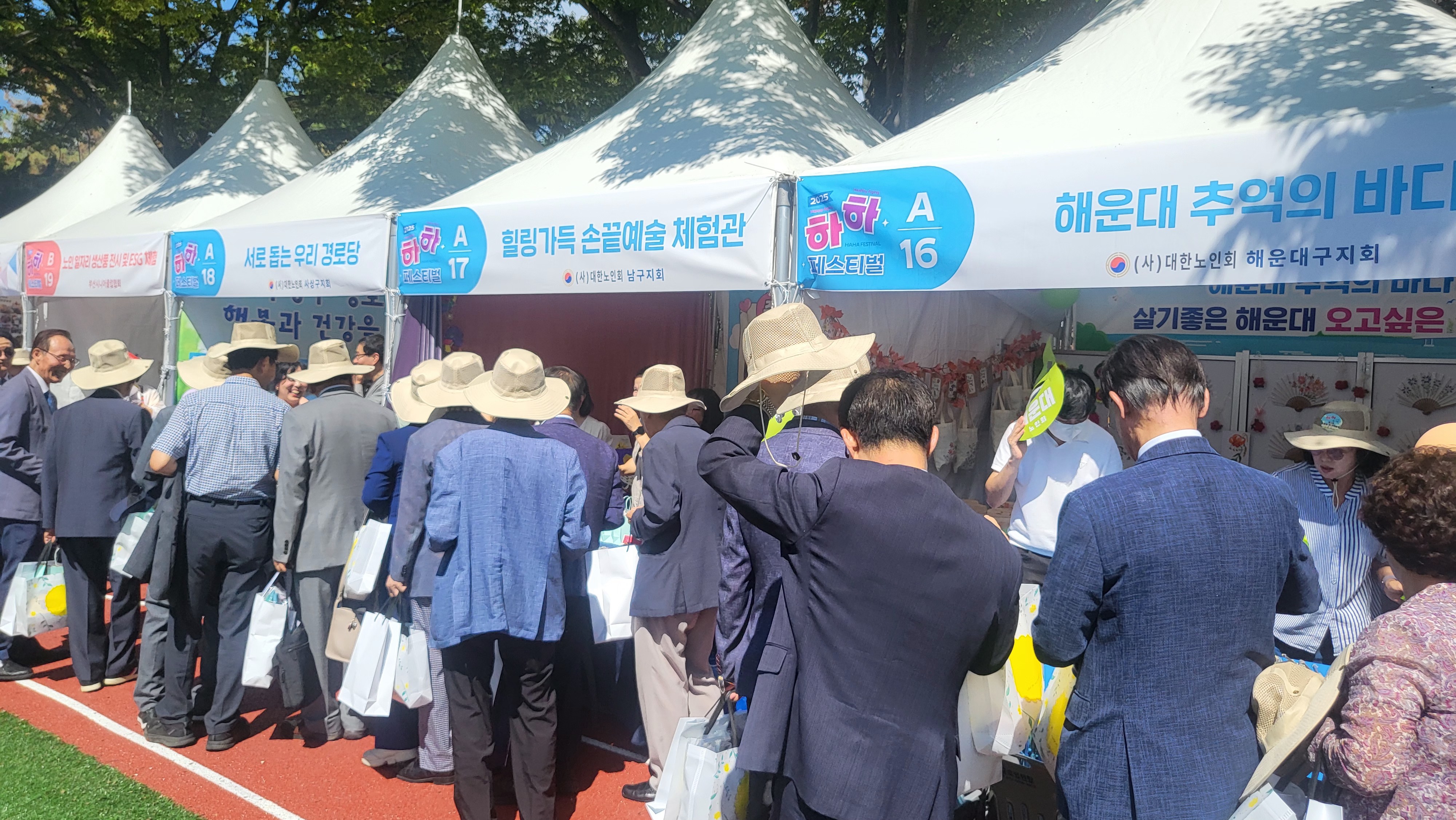 첨부파일