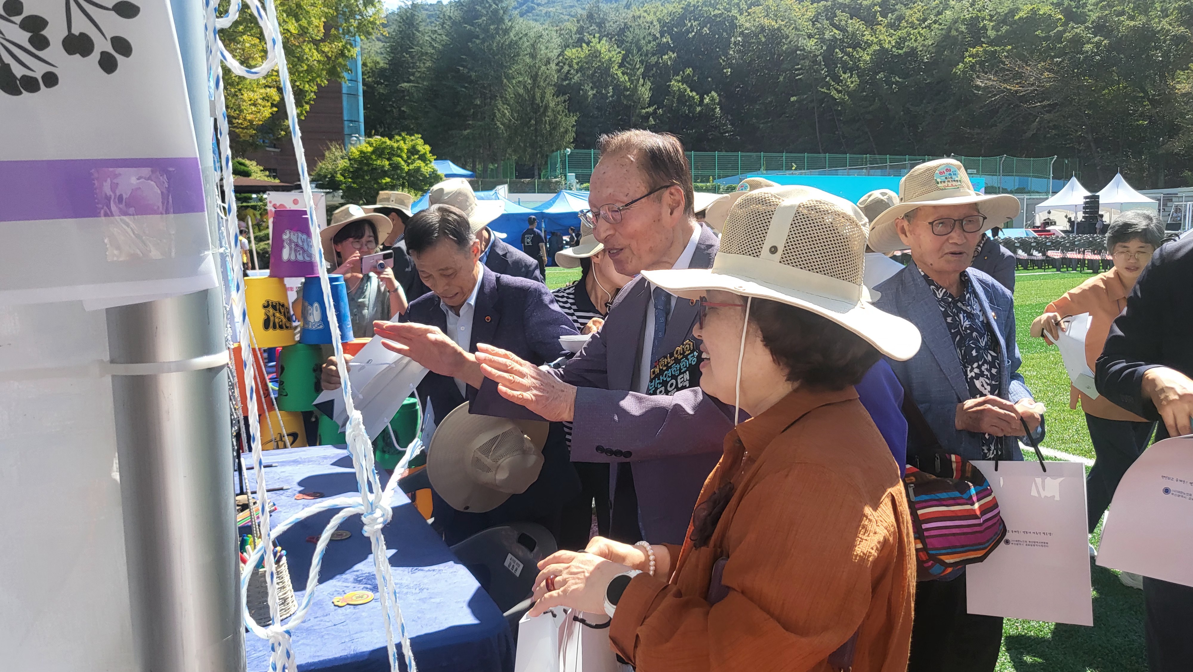 첨부파일