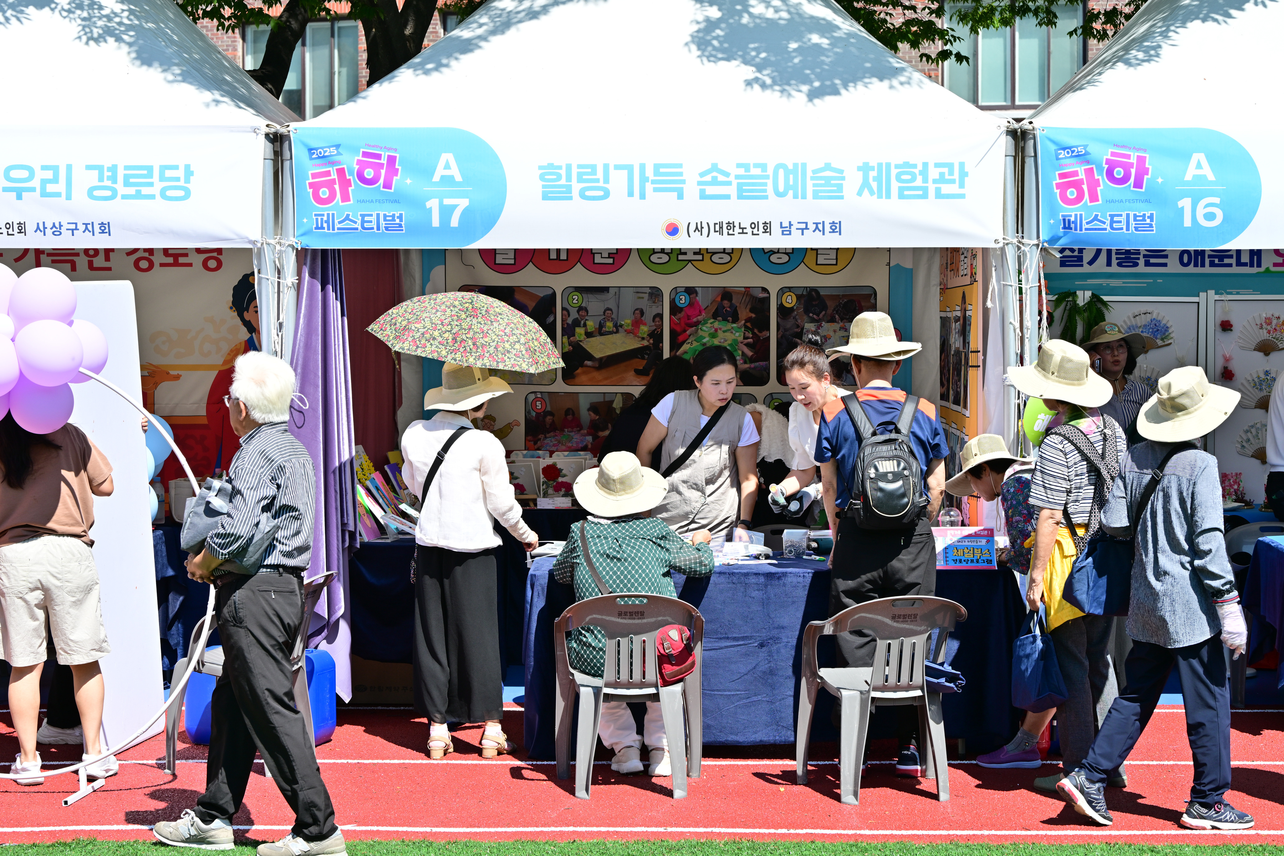첨부파일