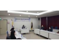 하반기 경로당프로그램 실무기관협의체 회의 개최