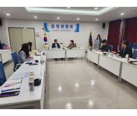 상반기 경로당광역지원센터 운영위원회 개최