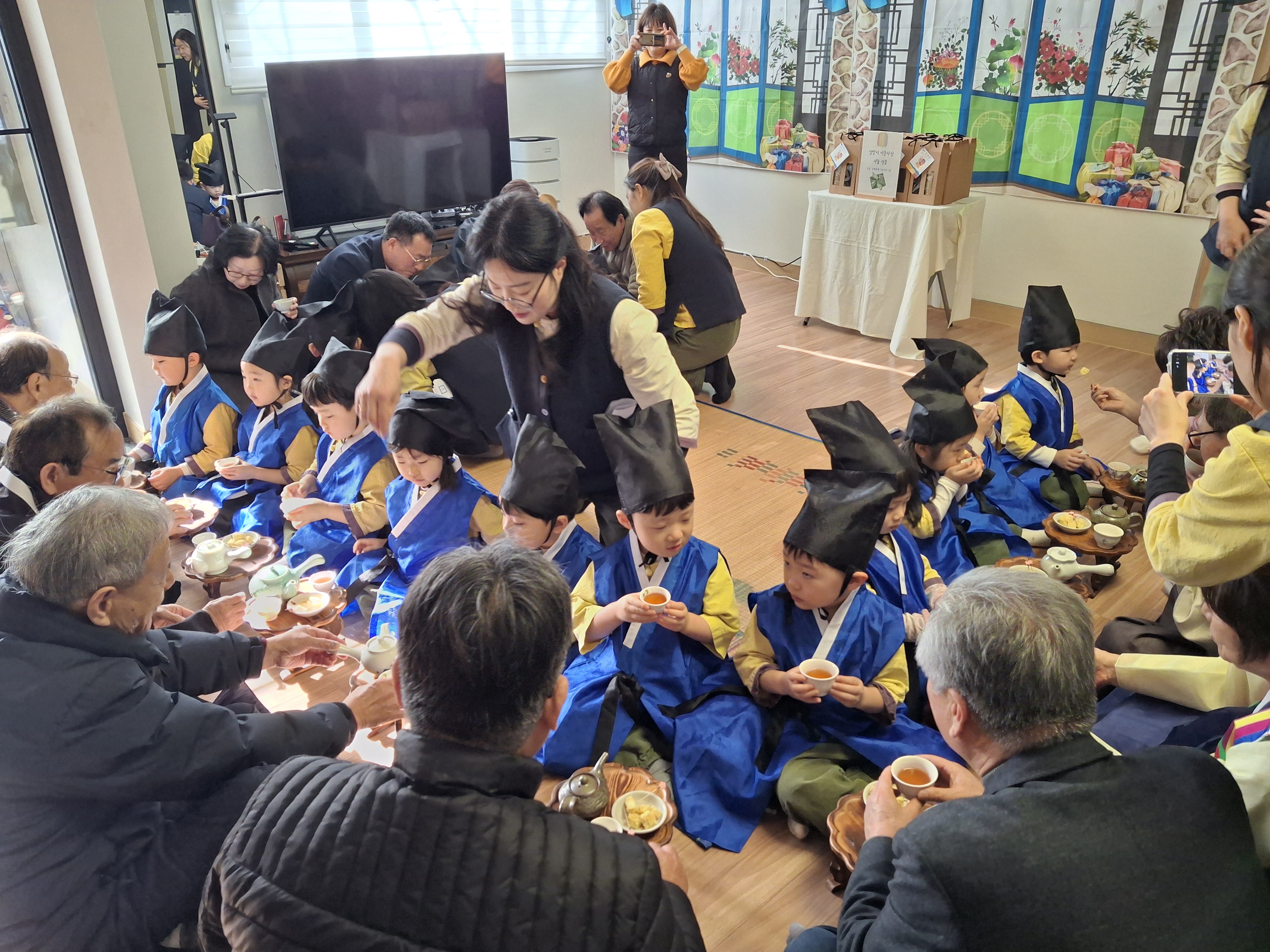 포레나동래경로당 어르신과 함께하는 전통예절